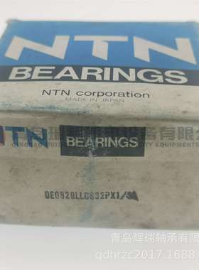 N-T-N 汽车轴承 DE0829LLCS32PX1/5A DE0829CS32 42mm 78mm 41mm