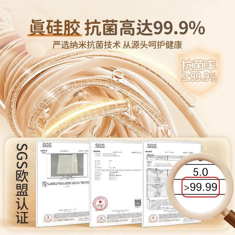 硅胶揉面垫加厚食品级和面板家用擀面防滑垫子厨房加大号案板烘焙