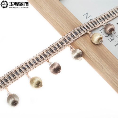5公分窗帘珠子花边三色包丝小木珠窗幔拼接辅料配件装饰边11.5米