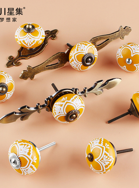 星集橘黄色手绘陶瓷拉手单孔做旧橱柜门把手民族风圆形抽屉柜拉扣