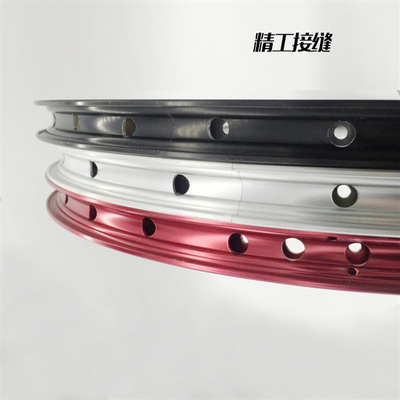 20寸451车圈 双层铝合金刀圈 20/24/28/32/36孔小轮径公路车轮辋