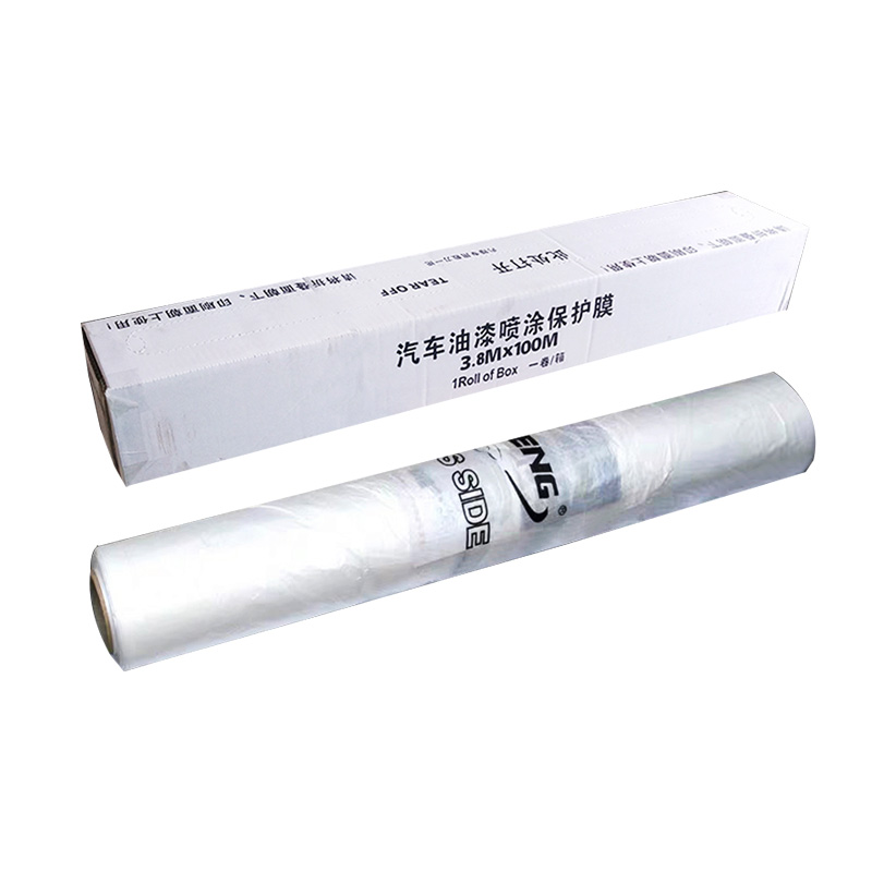 汽车喷漆遮蔽膜保护膜全车喷涂遮家具装修油漆遮盖硅藻泥防护塑料