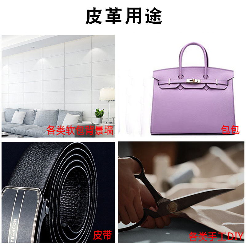 防阻燃皮革面料 沙发软包背景墙硬包环保无味荔枝纹 人造革皮料