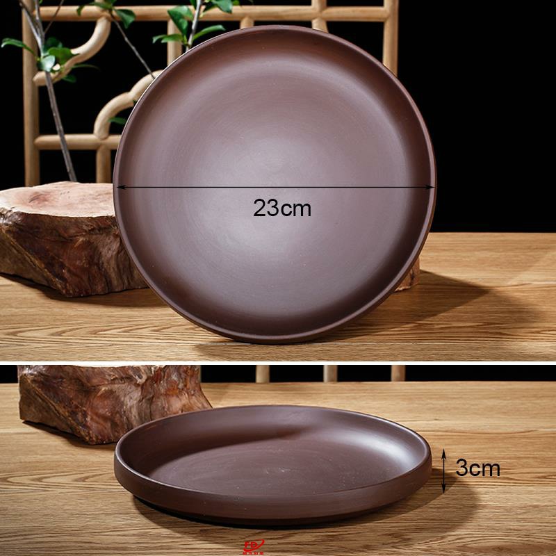 31cm紫砂陶瓷兰花多肉花盆托盘 圆形接水盘 底盘 紫砂底座 大杯托