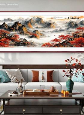 江山sodorjiao山水画书画办公室挂画中国画客厅沙发背景墙装饰画