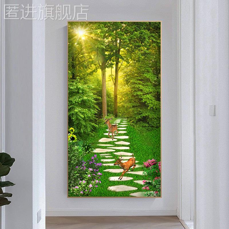 简约现代绿色风水山水玄关挂画孔雀发财鹿装饰画走廊过道楼梯壁画图片