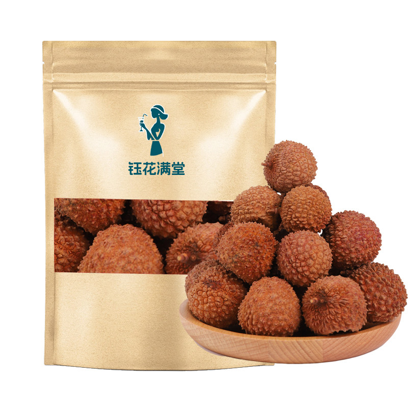 【新货】福建特产荔枝干农家干货核小肉厚荔枝肉干包邮荔枝干