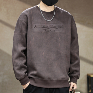 美式水洗复古钢印压花卫衣男2025秋季新款潮牌宽松男士长袖打底衫