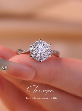 初沫伊莫桑石戒指女纯银白金小众设计六爪钻石求婚订婚结婚钻戒