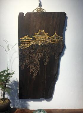 新中式原木木雕书房茶室装饰画