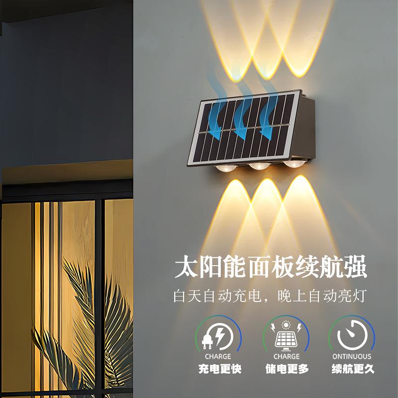 户外太阳能壁灯防水别墅围墙壁室外庭院灯大门院子洗墙灯门前氛围