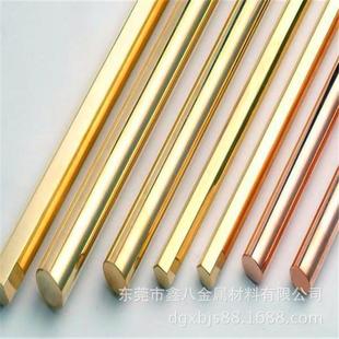 C3601六角黄铜棒 H62黄铜滚花棒 现货供应H59 H65黄铜拉花棒