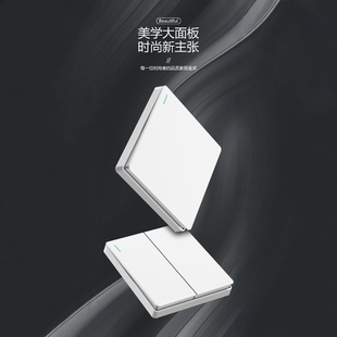 國(guó)際電工86型家用白色墻壁開(kāi)關(guān)插座多孔面板一開(kāi)帶16A五孔u(yù)sb電源