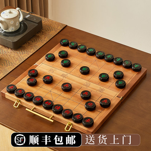 实木升降折叠高档中国象棋