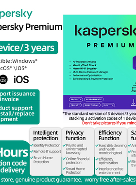 Kaspersky Premium 1 User 3 Years - Antivirus & Security Software Activation Code Supports Mac