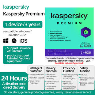 Kaspersky Premium 1 User 3 Years - Antivirus & Security Software Activation Code Supports Mac
