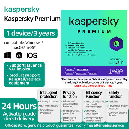 Kaspersky Premium 1 User 3 Years - Antivirus & Security Software Activation Code Supports Mac