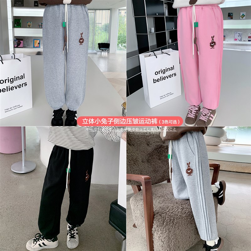 女童休闲裤c2023秋冬装新款儿童韩版长裤子小宝宝百搭加厚运动裤