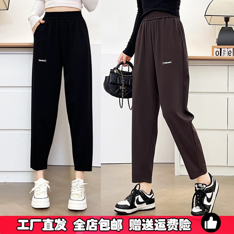 九分萝卜裤女休闲哈伦裤宽松大码胖mm显瘦小个R子春秋季运动老爹