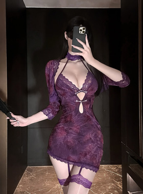 新款高级感紫色性感旗袍睡裙植绒吊带裙修身蕾丝边带胸垫睡衣套装