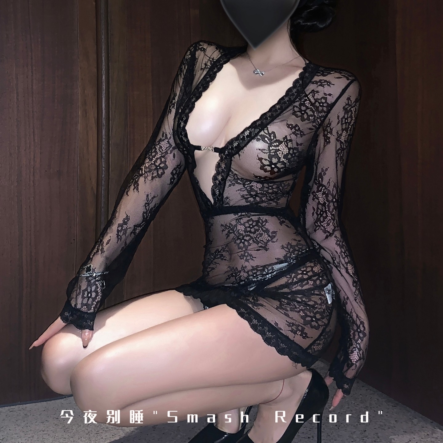 【今夜别睡】女性感蕾丝深V长袖睡裙修身连衣裙透视包臀睡裙内衣,女士内衣/男士内衣/家居服,内衣配件,淘宝优惠券,粉丝福利购,淘宝优惠卷