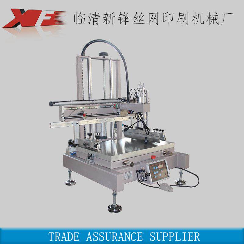 山东新锋厂家台式气动丝印机塑料薄膜围裙小型网板机