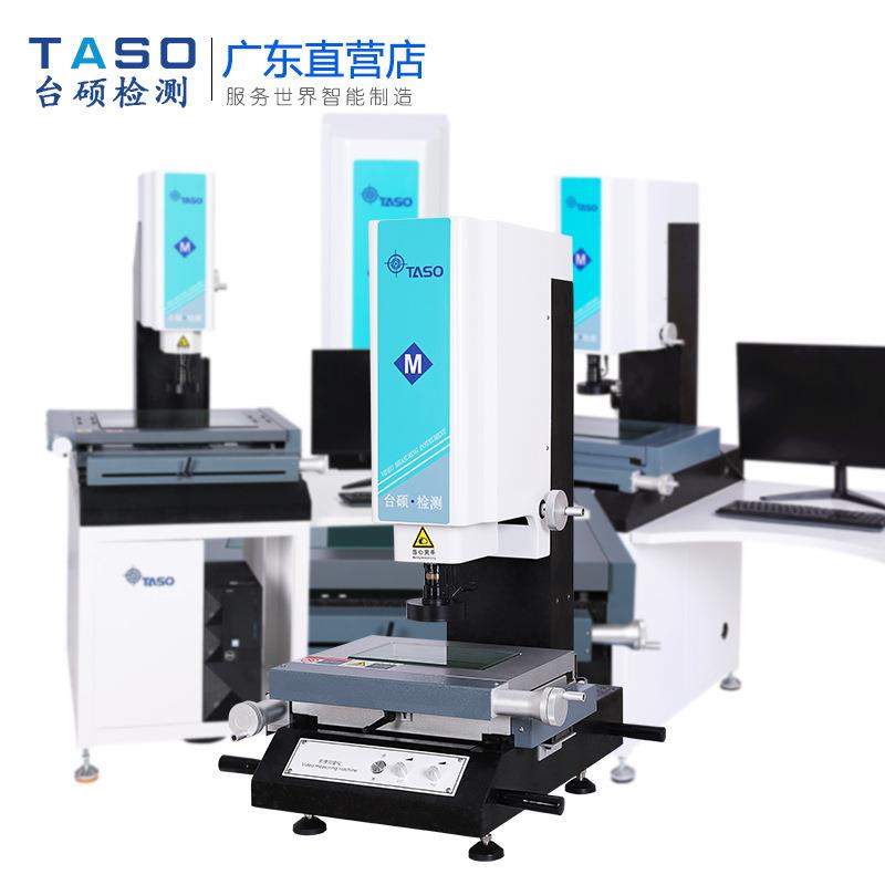 二次元影像测量仪QVMS系列高精度手动轮廓光学测量仪