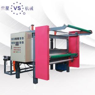 多种面料压花纹成型机皮革平板压花机布料凹凸铝模具压花