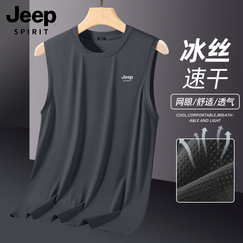 吉普JEEP男士速干背心夏季2026新款冰丝薄款大码宽松运动无袖t恤R