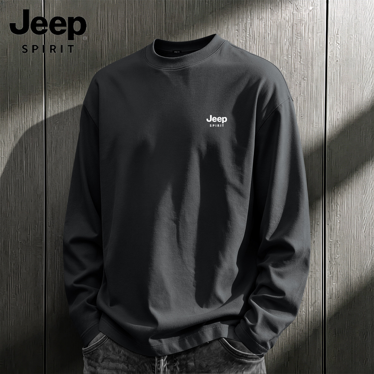 吉普JEEP长袖t恤男款秋季2026新款男士运动休闲衣服纯棉大码上衣R