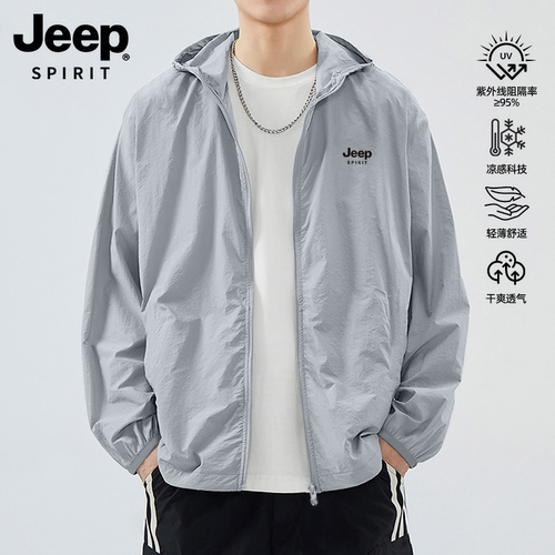 吉普JEEP男款薄款连帽防晒服