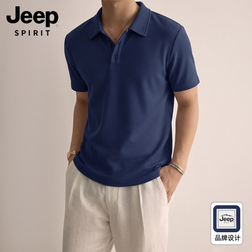 JEEP吉普痞帅高级感格纹POLO衫男
