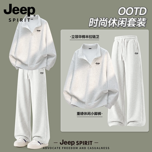 吉普JEEP青少年运动套装初中生男秋季2026新款帅气休闲潮流卫衣R