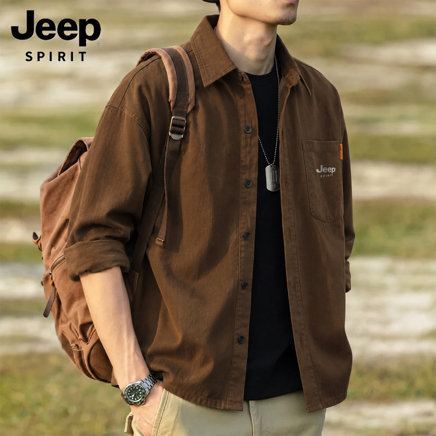 Jeep美式灯芯绒宽松休闲长袖衬衫外套男士加绒加厚内搭工装衬衣L