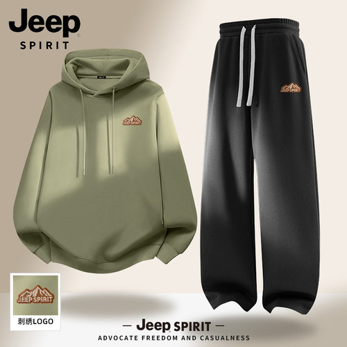 JEEP吉普品牌 品质保障 舒适面料