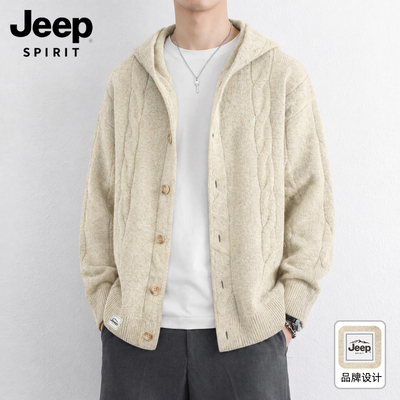 大码宽松休闲慵懒风羊毛线衣上衣