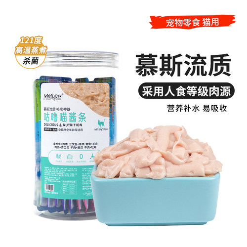 线下同款 两家9折