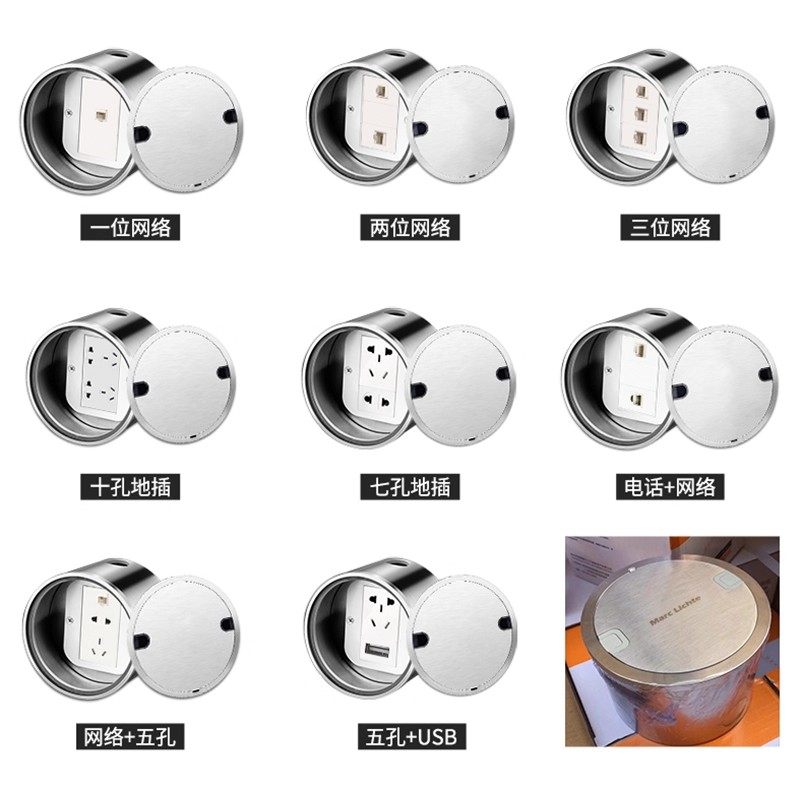 圆形隐藏式地插座304不锈钢隐形纯平防水16A五孔网络地板地面插座