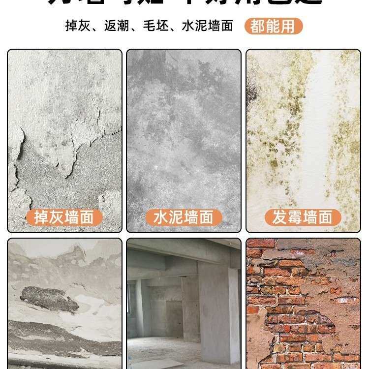 墙纸自粘3d立体防墙贴水防潮壁装纸墙遮壁丑泡沫砖墙77298341面饰