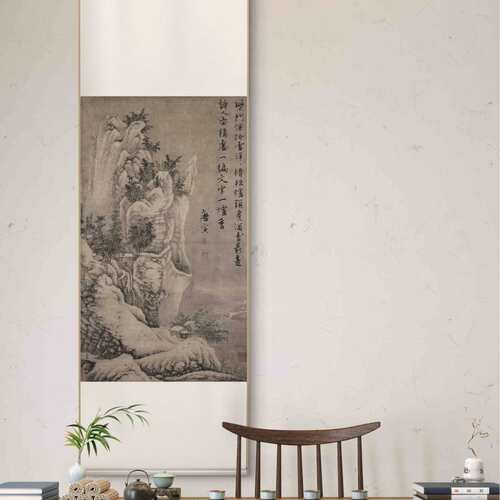 名家画唐寅《柴门掩》玄关图卷轴挂画书雪房竖款仿古复刻142字字