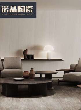 岩脉石质感砖600x12如图00客厅R砖0防滑地灰色1砖卫生间墙面设计