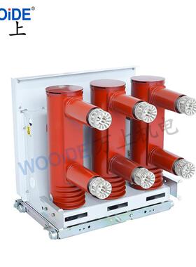 手车空断路器VS1-12/630-25VS真1-ZFVA1250-31.5关柜断路开器10KV