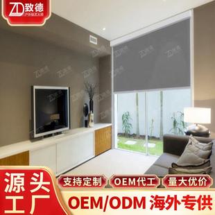 电卷帘透明遮光帘手动伸缩帘办动公室防雨式 阳DSC光房开放防尘高