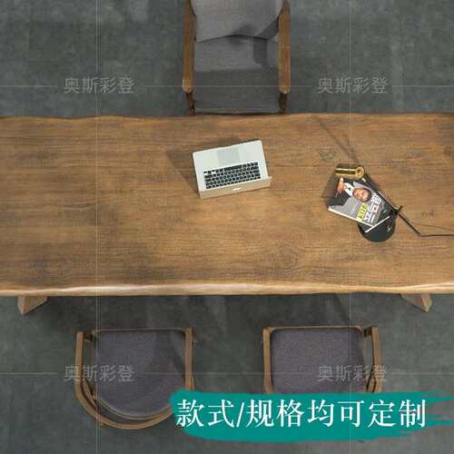 实大书桌家用电脑工台写字台木KX6019大板桌老板桌作原木办公桌长