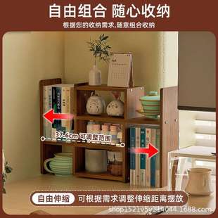 儿童绘架书桌收纳本置物架学生宿舍组合书书架桌悬ZHSJ-E浮面书架