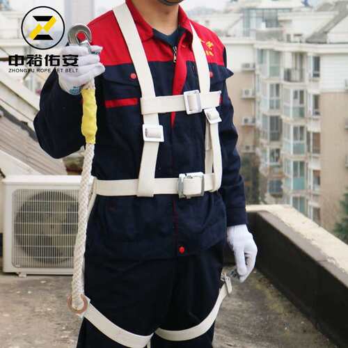 中裕LON安全带全身式全安带电力施工架子工安棉全全带