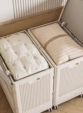 衣服收纳箱大容量家用盖翻带滑轮可柜折启叠筐衣BD100329物整理被