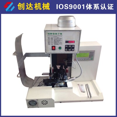 端接线端子机DZJ1.5/8压接机.铜带子机15T排端线子机