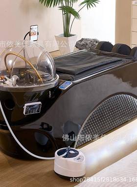 电动按摩洗自床理头发A34黑色店发廊智能全动美发店头冲水床泰式