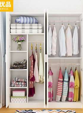 W简易组装衣柜代经济型实木板式卧室现F76SS7HS出屋租小户6型收纳